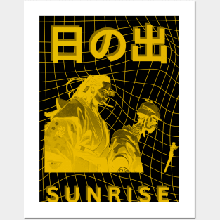 Sunrise Posters and Art